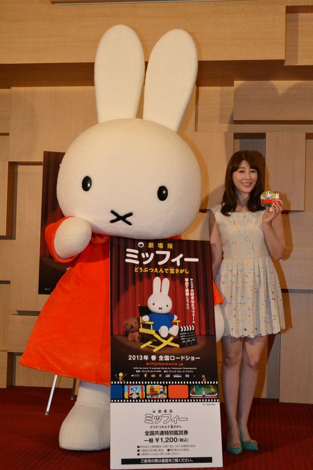 安めぐみ、結婚1年を経過して子作りに「頑張らないと」と意欲！　画像ギャラリー（12枚目）