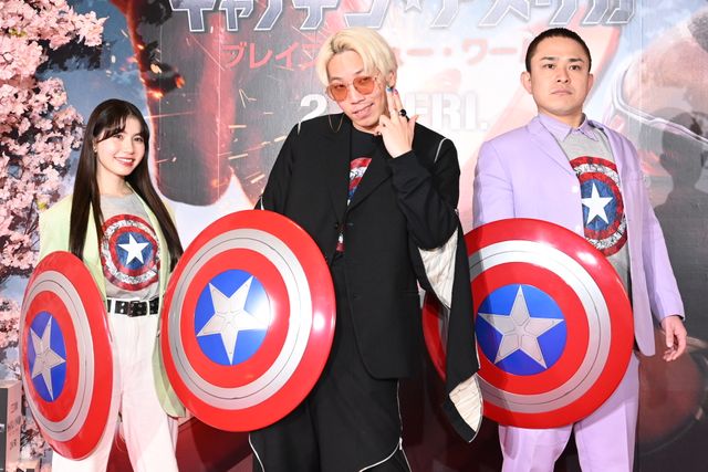 藤田ニコル、大胆おなか見せ衣装で登場『キャプテン・アメリカ：ブレイブ・ニュー・ワールド』ジャパンプレミアフォトコール（17枚目）