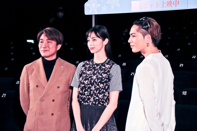 登坂広臣＆中条あやみ、ファンを笑顔でお見送り！『雪の華』大ヒット御礼イベント（16枚目）