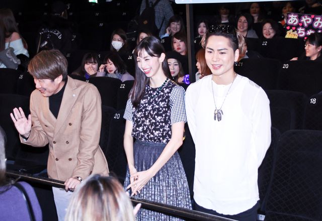 登坂広臣＆中条あやみ、ファンを笑顔でお見送り！『雪の華』大ヒット御礼イベント（18枚目）