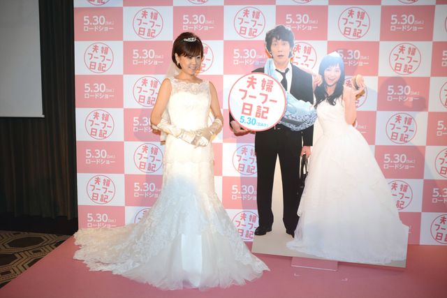 高橋真麻のウエディングドレス姿！フォトギャラリー：フォトギャラリー