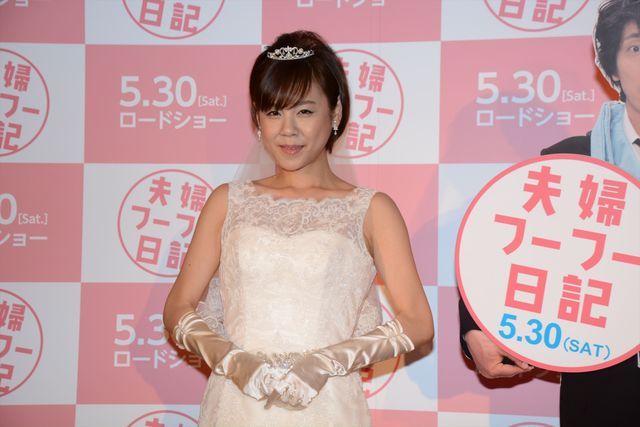 高橋真麻のウエディングドレス姿！フォトギャラリー（4枚目）