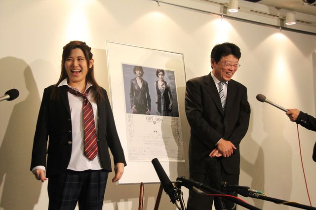 北村弁護士の娘が初舞台！北村弁護士も囲み取材に応じる…舞台写真も！フォトギャラリー（2枚目）