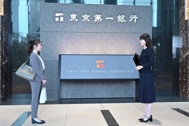 新旧の相馬健がご対面!?「花咲舞が黙ってない」第2話場面写真（9枚目）