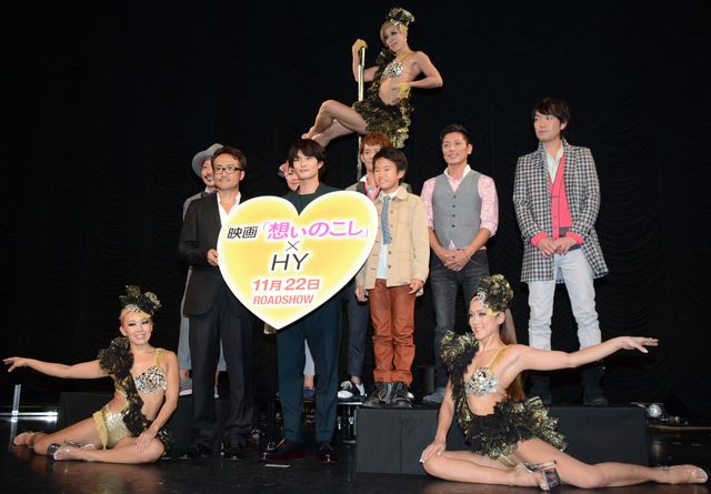 「ポールダンス、エロくできたかな？」と不安になった岡田将生…映画『想いのこし』スペシャルイベント写真ギャラリー：フォトギャラリー
