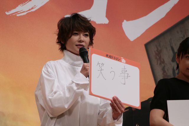 真木よう子、大泉洋、井上真央、桜庭ななみ『焼肉ドラゴン』完成披露（2枚目）