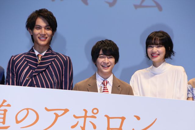 知念侑李が生演奏！『坂道のアポロン』完成披露＜全16枚＞（9枚目）