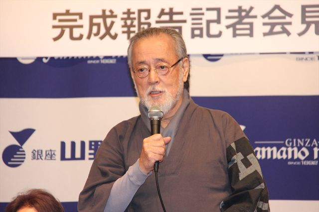 八千草薫、仲代達矢らベテランがずらり！『ゆずり葉の頃』完成報告会見フォトギャラリー（2枚目）