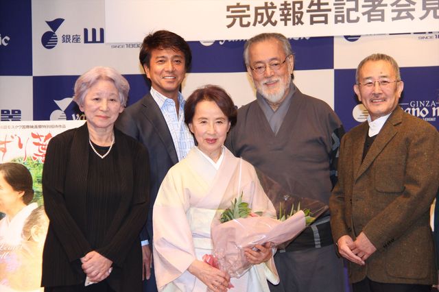 八千草薫、仲代達矢らベテランがずらり！『ゆずり葉の頃』完成報告会見フォトギャラリー（8枚目）