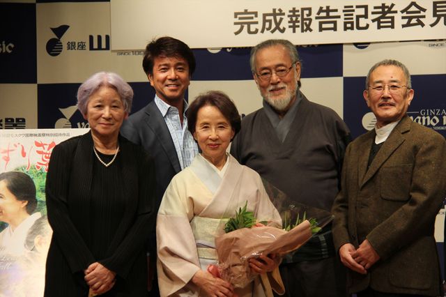 八千草薫、仲代達矢らベテランがずらり！『ゆずり葉の頃』完成報告会見フォトギャラリー（9枚目）