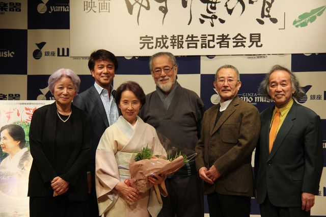 八千草薫、仲代達矢らベテランがずらり！『ゆずり葉の頃』完成報告会見フォトギャラリー（11枚目）