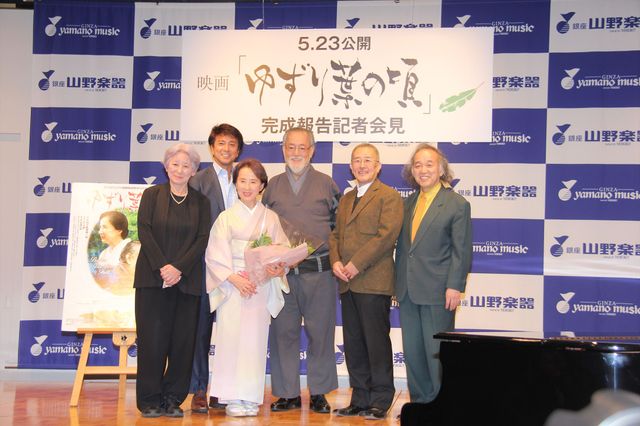 八千草薫、仲代達矢らベテランがずらり！『ゆずり葉の頃』完成報告会見フォトギャラリー（12枚目）