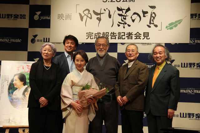 八千草薫、仲代達矢らベテランがずらり！『ゆずり葉の頃』完成報告会見フォトギャラリー（13枚目）