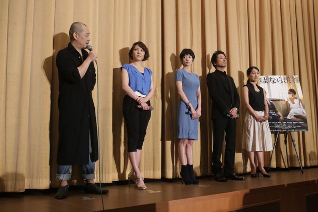 映画『さよなら渓谷』初日舞台あいさつフォトギャラリー（10枚目）
