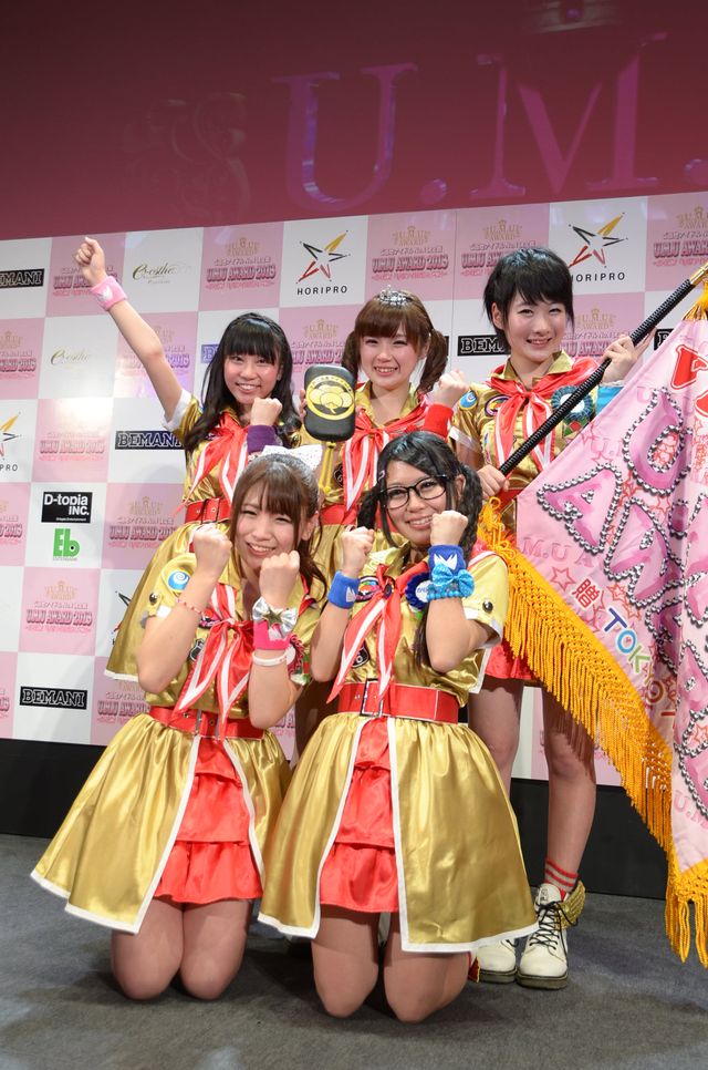 ご当地アイドルNo.1決定戦「U.M.U AWARD 2013」フォトギャラリー（29枚目）