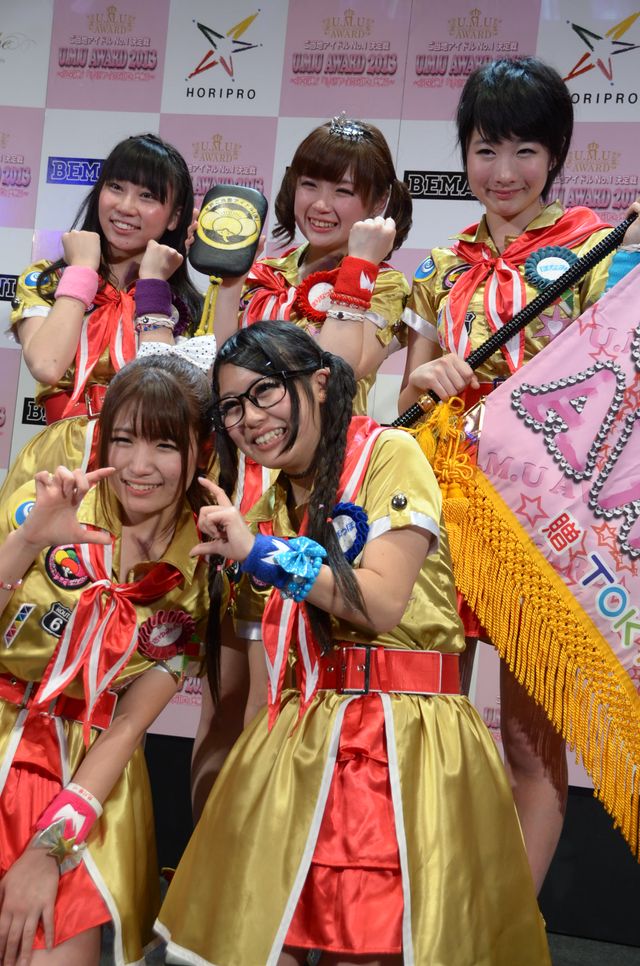 ご当地アイドルNo.1決定戦「U.M.U AWARD 2013」フォトギャラリー（30枚目）