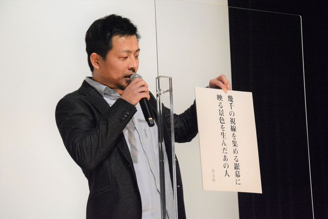 水川あさみ、色鮮やかなドレスで登場！浅香航大、寄川歌太らと『滑走路』初日舞台あいさつ（7枚目）