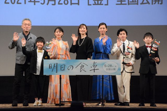 菅野美穂×高畑充希×尾野真千子、美の競演！3人の“息子”も登場（4枚目）