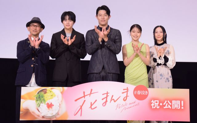 有村架純、圧巻の透明感！『花まんま』初日舞台あいさつ（23枚目）