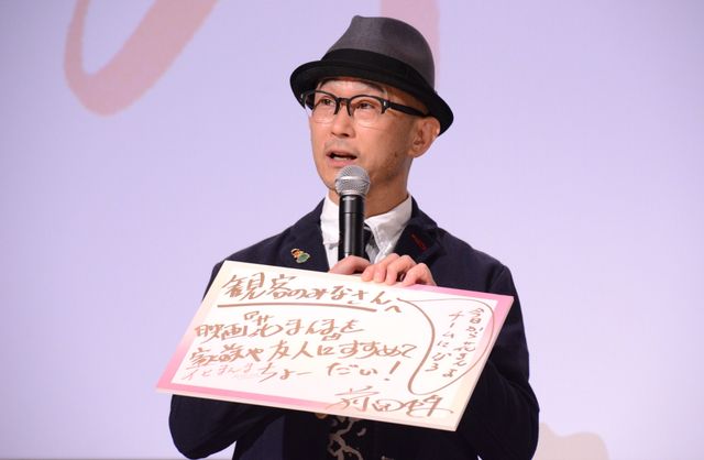 有村架純、圧巻の透明感！『花まんま』初日舞台あいさつ（24枚目）