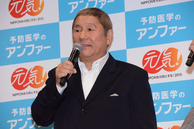 ビートたけし、ガダルカナル・タカの“毒”を浴びて苦笑い　画像ギャラリー（3枚目）