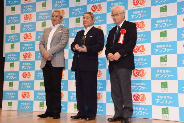 ビートたけし、ガダルカナル・タカの“毒”を浴びて苦笑い　画像ギャラリー（5枚目）