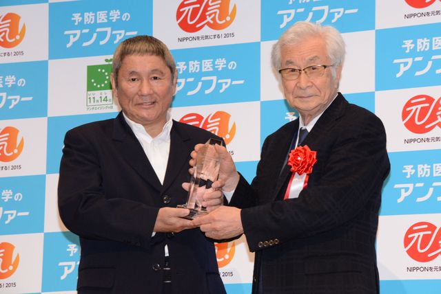 ビートたけし、ガダルカナル・タカの“毒”を浴びて苦笑い　画像ギャラリー（9枚目）