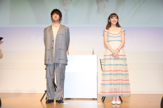 佐野勇斗&飯豊まりえ「僕だけが17歳の世界で」試写イベント（2枚目）