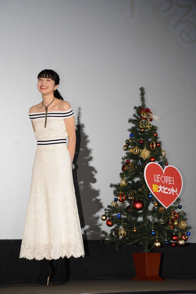 福士蒼汰、小松菜奈のムチャぶりに応戦！　“頭ポンポン”“変ポーズ”…“平泉成ものまね”でフィニッシュ！　画像ギャラリー（5枚目）