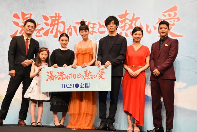 松坂桃李もにっこり！宮沢りえ主演作『湯を沸かすほどの熱い愛』舞台あいさつフォトギャラリー（6枚目）