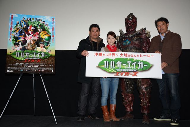 モンスターも登壇！映画『ハルサーエイカー THE MOVIE エイカーズ』初日舞台あいさつフォトギャラリー（8枚目）