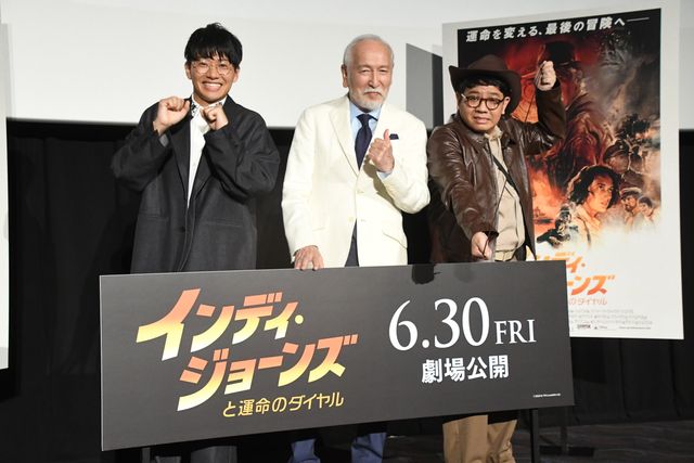 ミキ、村井國夫の前でインディ・ジョーンズネタ披露！映画『レイダース