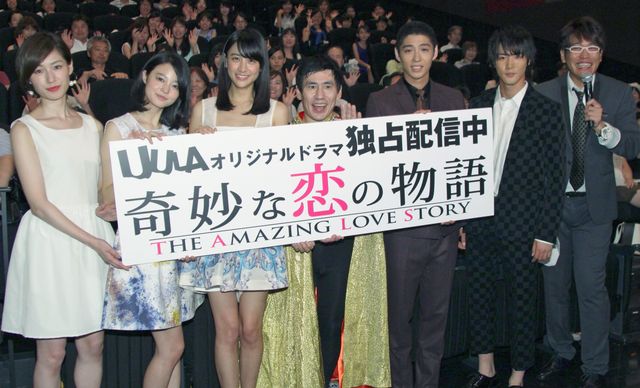 山本美月もおびえるエスパー伊東の存在感!フォトギャラリー