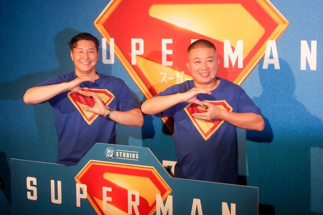 チョコプラ、TT兄弟から“SS兄弟”に！映画『スーパーマン』公開記念イベント：フォトギャラリー