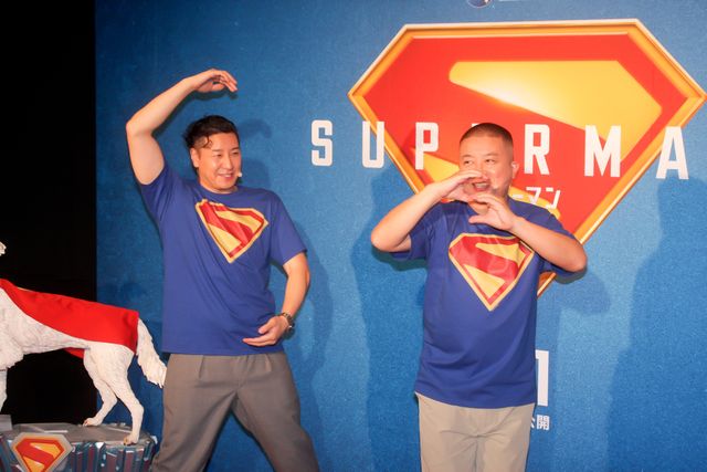 チョコプラ、TT兄弟から“SS兄弟”に！映画『スーパーマン』公開記念イベント（11枚目）