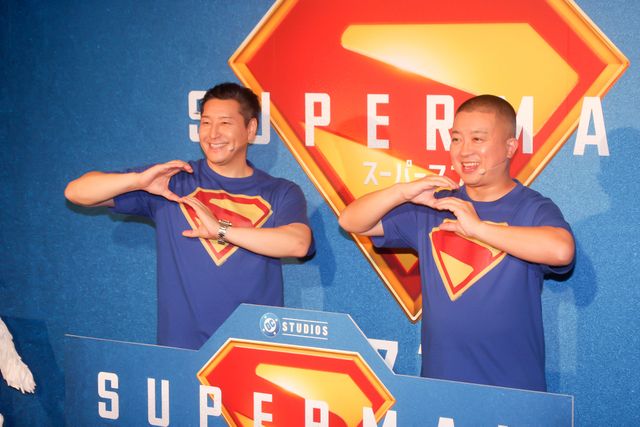 チョコプラ、TT兄弟から“SS兄弟”に！映画『スーパーマン』公開記念イベント（12枚目）