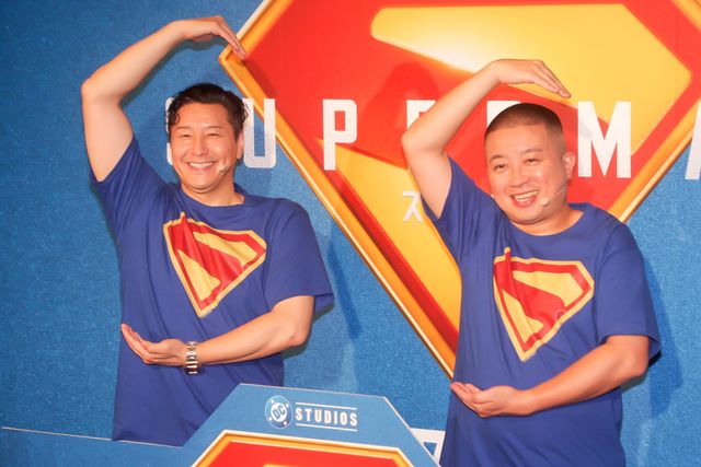 チョコプラ、TT兄弟から“SS兄弟”に！映画『スーパーマン』公開記念イベント（13枚目）