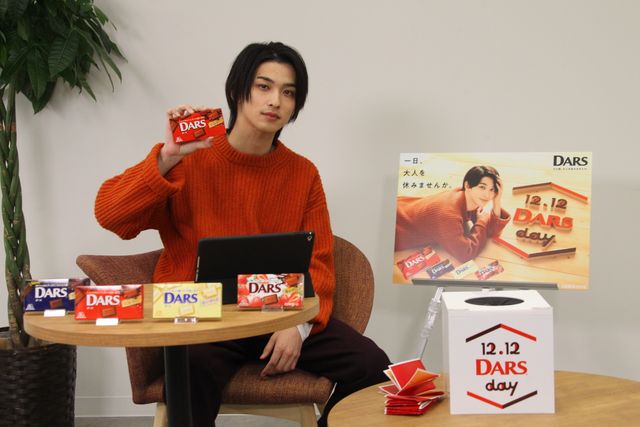 横浜流星がファンからの質問に回答！「EAT WITH EVERYONE」イベント：フォトギャラリー