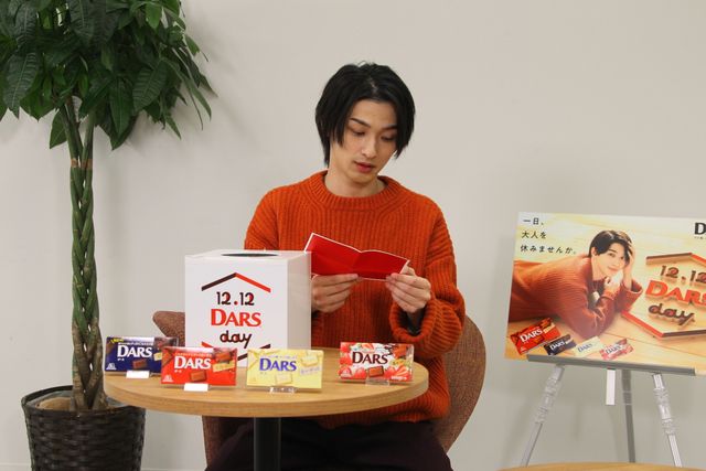 横浜流星がファンからの質問に回答！「EAT WITH EVERYONE」イベント（8枚目）