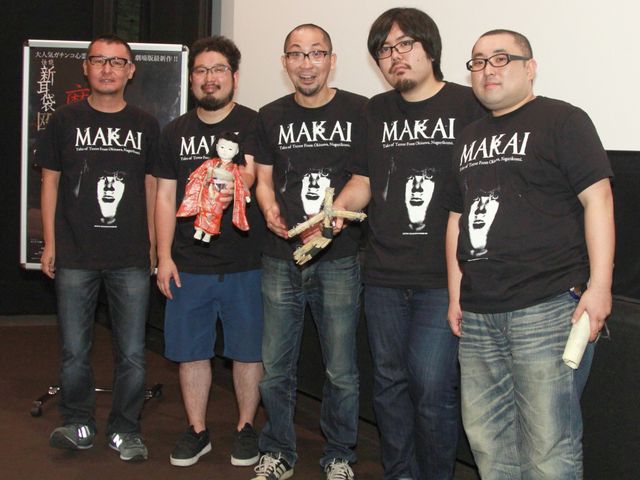 これが呪いのわら人形…フォトギャラリー：フォトギャラリー