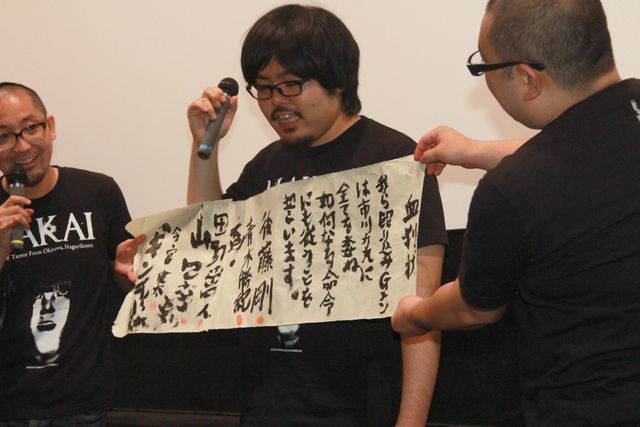 shinmiminagurikomi3.jpg