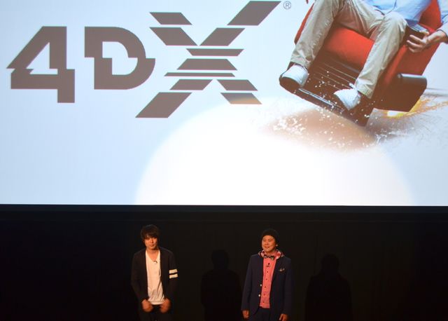 首都圏初の体感型最新劇場上映システム「4DXシアター」がついにオープン！フォトギャラリー（7枚目）