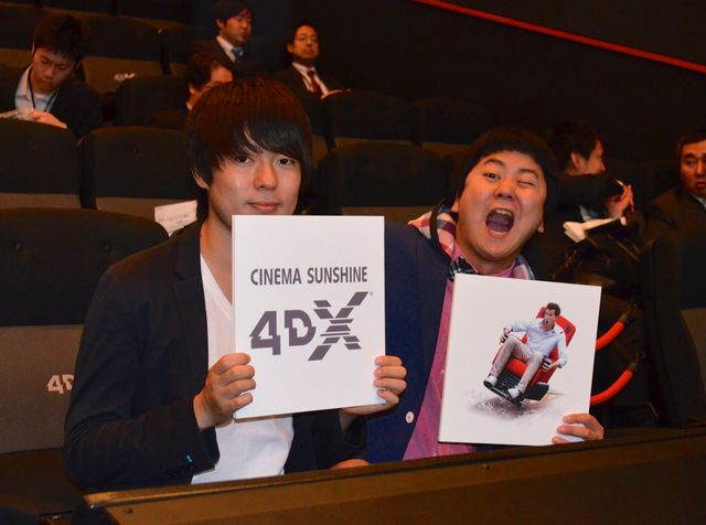 首都圏初の体感型最新劇場上映システム「4DXシアター」がついにオープン！フォトギャラリー（12枚目）