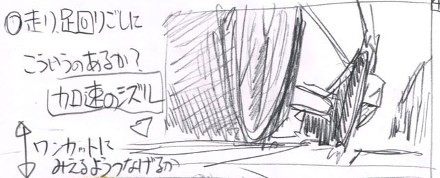 「進撃の巨人」が初実写化！「進撃の巨人×スバル フォレスター」プロジェクトフォトギャラリー（2枚目）