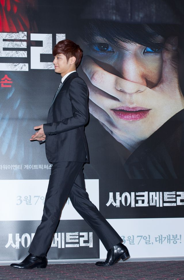 キム・ボム、先輩キム・ガンウとの初共演で大緊張！＜韓国JPICTURES＞（7枚目）