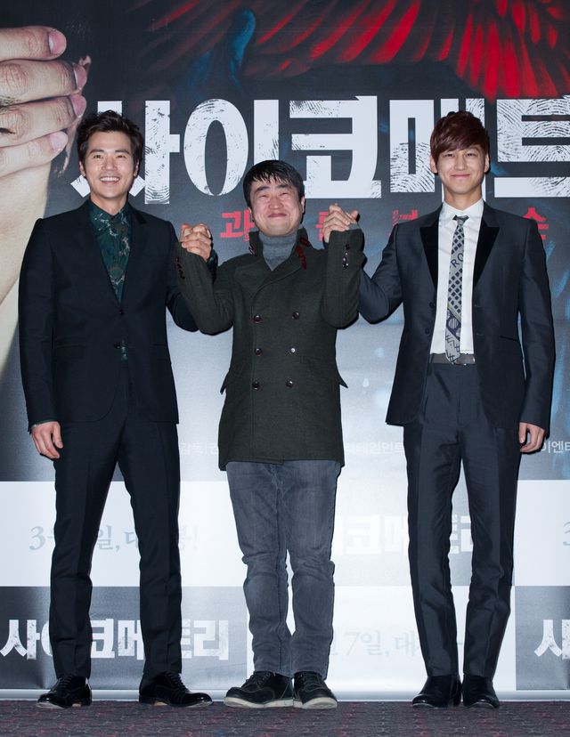 キム・ボム、先輩キム・ガンウとの初共演で大緊張！＜韓国JPICTURES＞（12枚目）