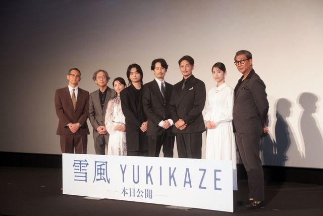 竹野内豊、玉木宏、奥平大兼、當真あみら『雪風 YUKIKAZE』初日舞台挨拶：フォトギャラリー