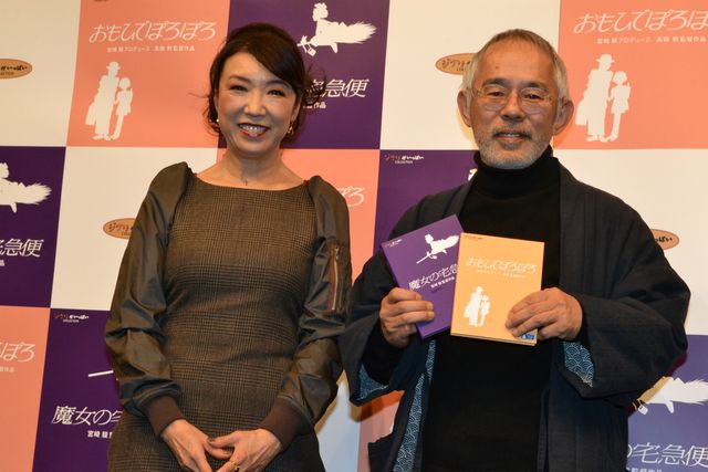 松任谷由実、ジブリ新作の主題歌オファー!?　に喜びを爆発！　画像ギャラリー（8枚目）