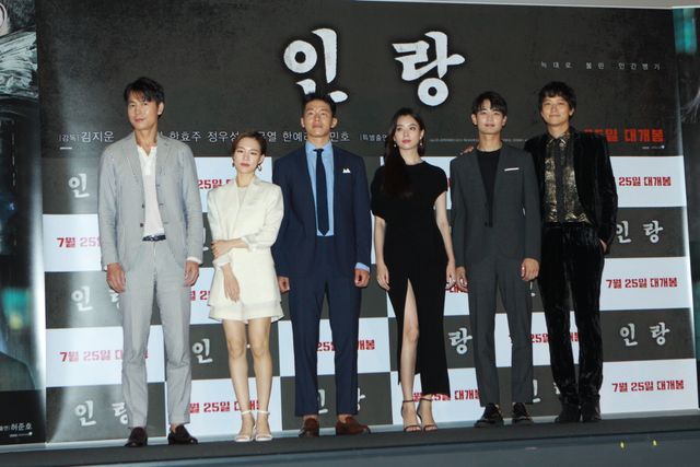 韓国実写版『人狼』試写会にキャスト集合！（18枚目）