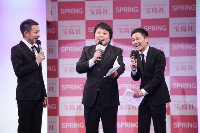 「SPRiNG コレクション2012」フォトギャラリー：フォトギャラリー